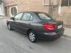 کیا، ریو (مونتاژ)