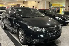 کیا، سراتو (مونتاژ)