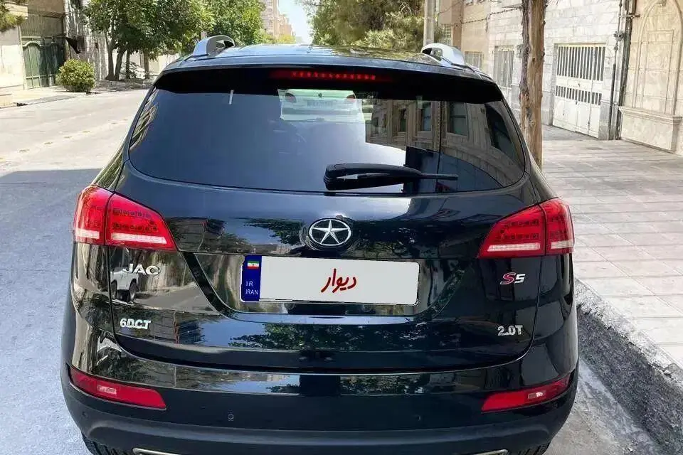 جک،  S5