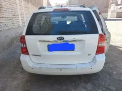 کیا، کارناوال