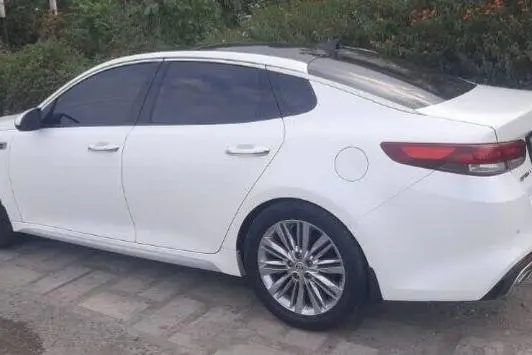 کیا،  اپتیما