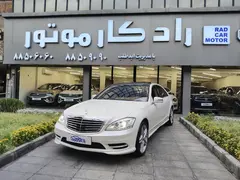 بنز، کلاس S