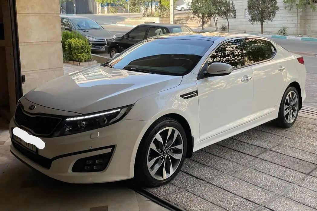 کیا،  اپتیما