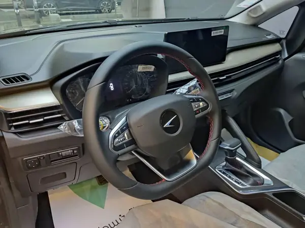 پیش فروش بی ای سی، X3 PRO