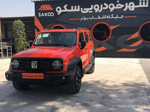 تانک، 300 مونتاژی