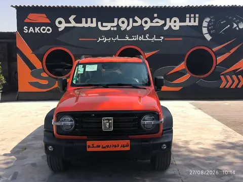 تانک، 300 مونتاژی