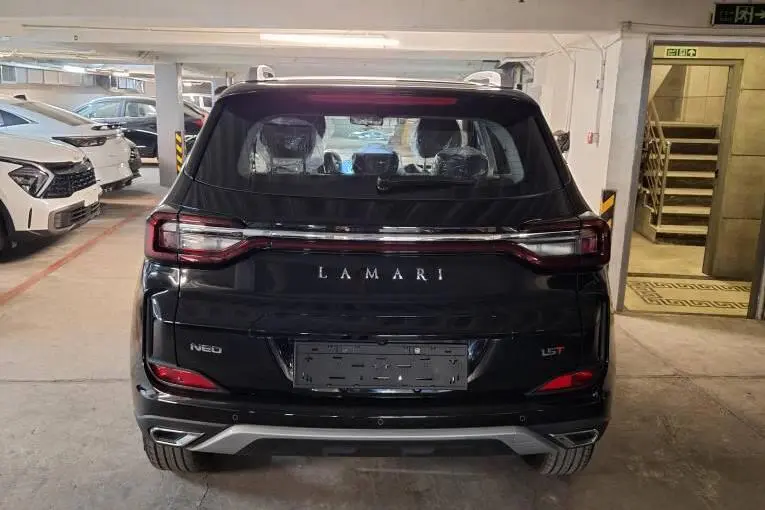لاماری،  نئو