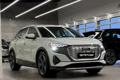 آئودی، Q5 e-tron