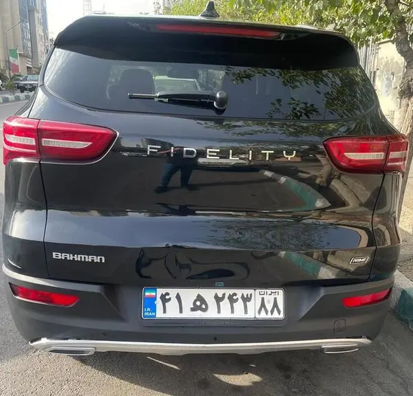 فیدلیتی، پرایم