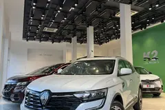 رنو، کولیوس