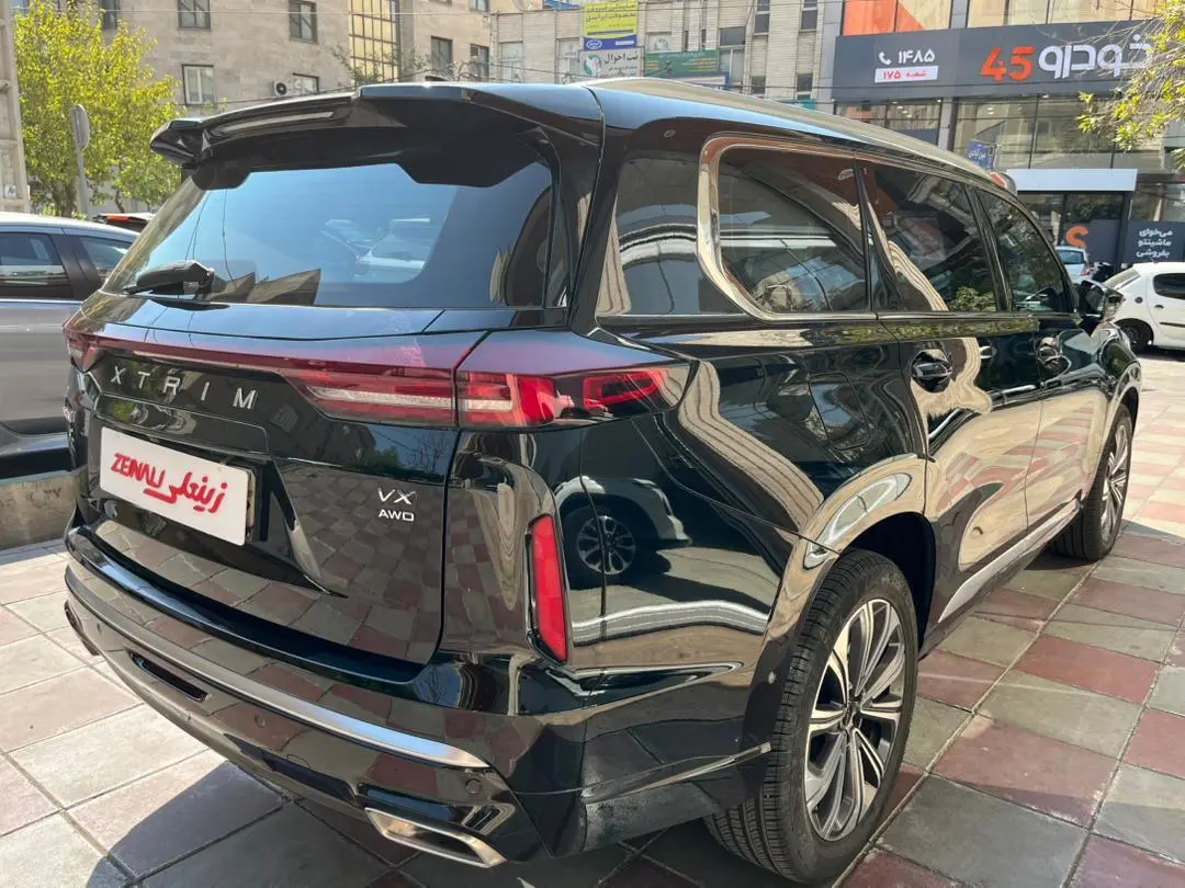 اکستریم،  VX (QX)