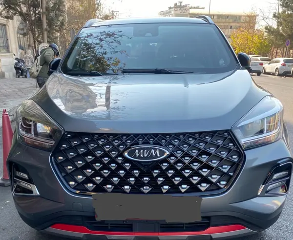 ام وی ام، X55 PRO