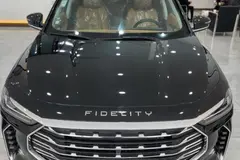 فیدلیتی، پرستیژ