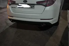کیا، اپتیما