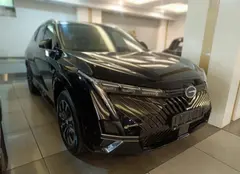 جی ای سی، امکو هیبرید