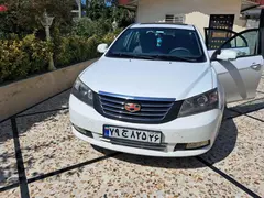 جیلی، امگرند 7