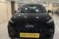 ام وی ام، X22