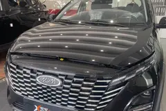 ام وی ام، X33 کراس