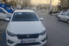 تارا، دنده ای V1