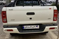 کی ام سی، T8