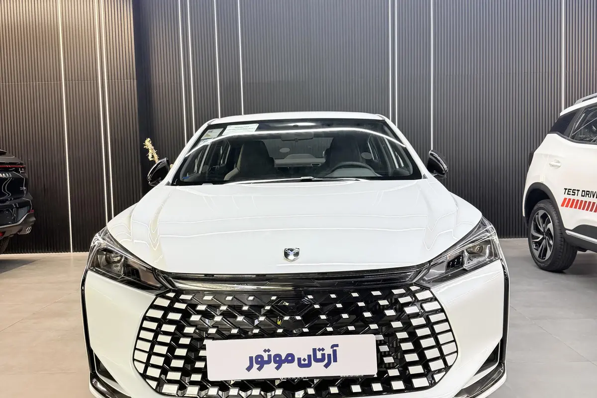 لاماری،  اکو