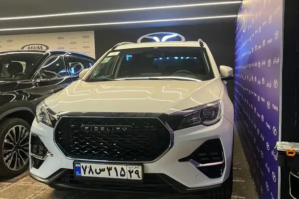 فیدلیتی، الیت