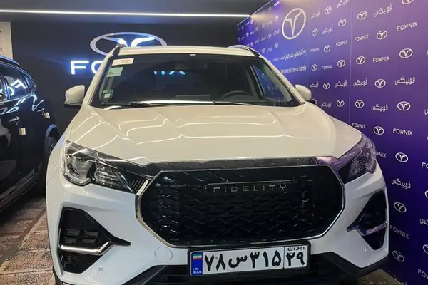 فیدلیتی، الیت