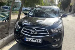 هایما، S5