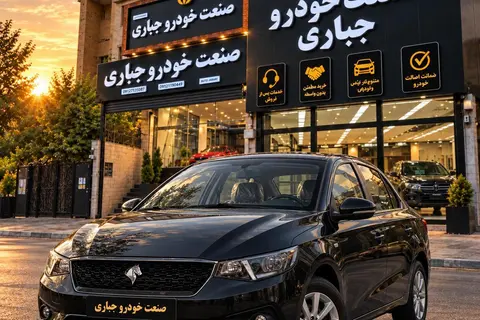 تارا، دنده ای V1 پلاس