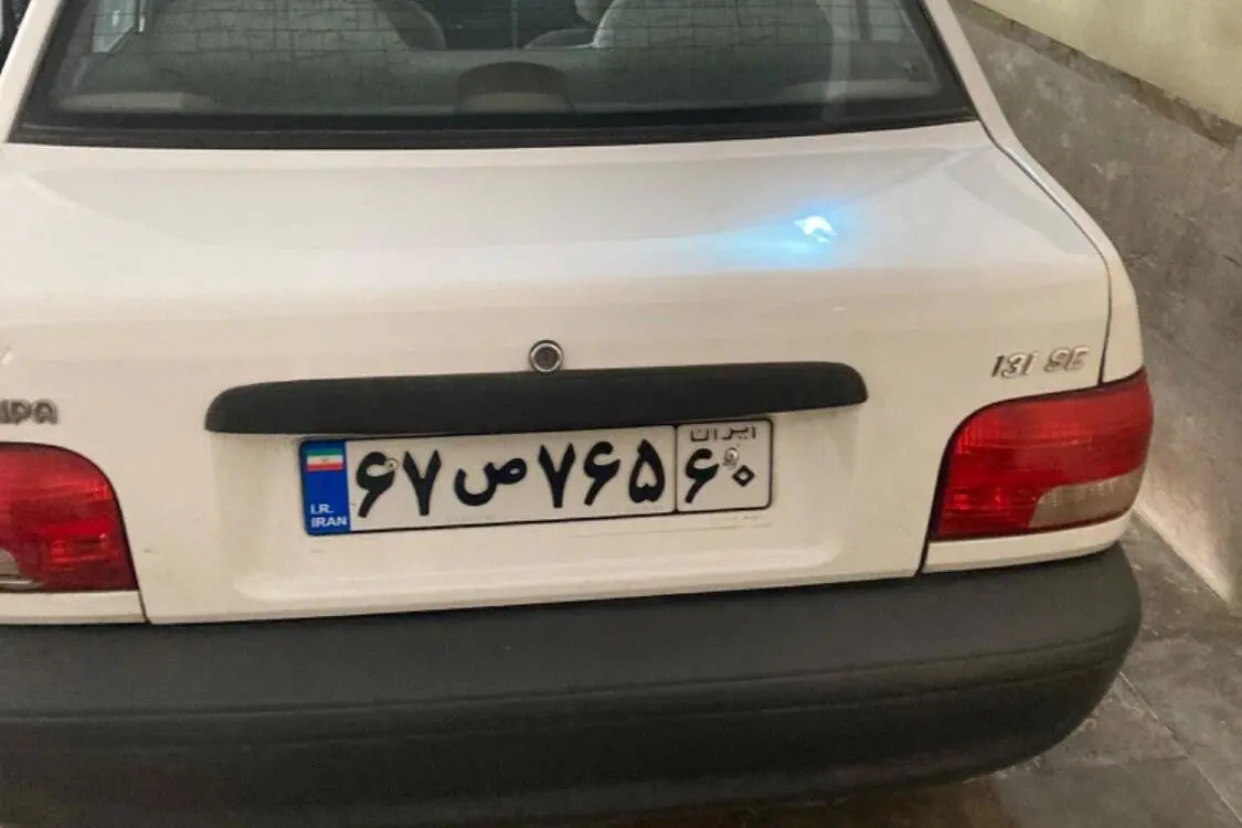 پراید،  131