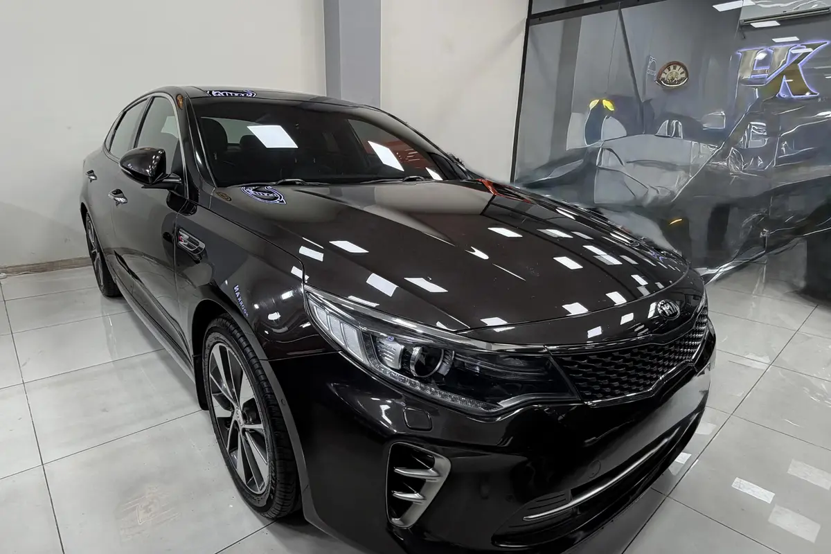 کیا،  اپتیما