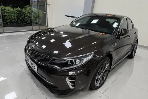 کیا، اپتیما