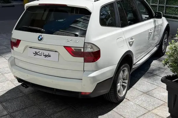 ب ام و  X3