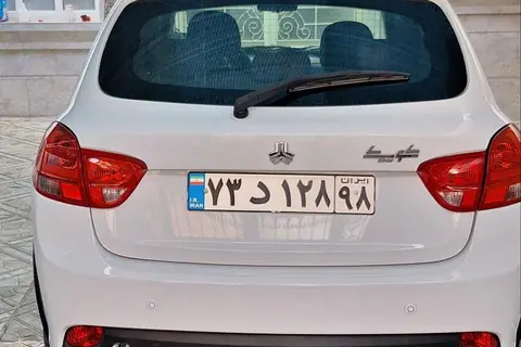 کوییک، دنده ای R