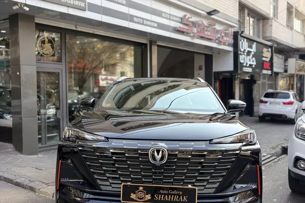 چانگان، CS 55 پلاس