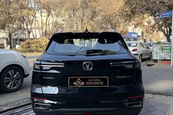 چانگان، CS 55 پلاس