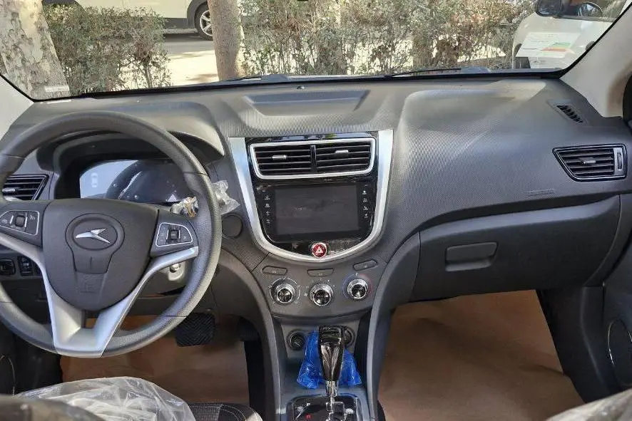 کی ام سی  ایگل
