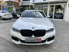 ب ام و، سری 7