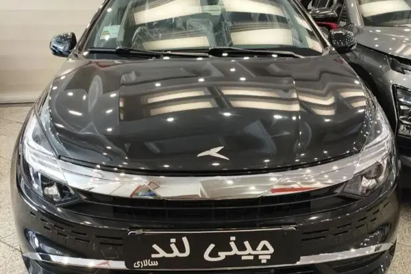 کی ام سی، ایگل