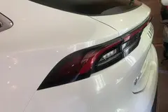 لاماری، ایما