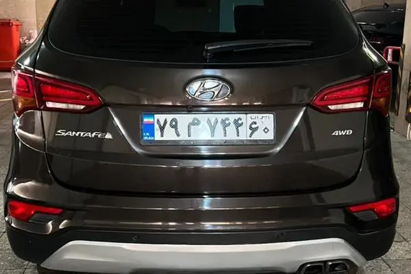 هیوندای، سانتافه