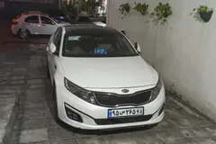 کیا، اپتیما