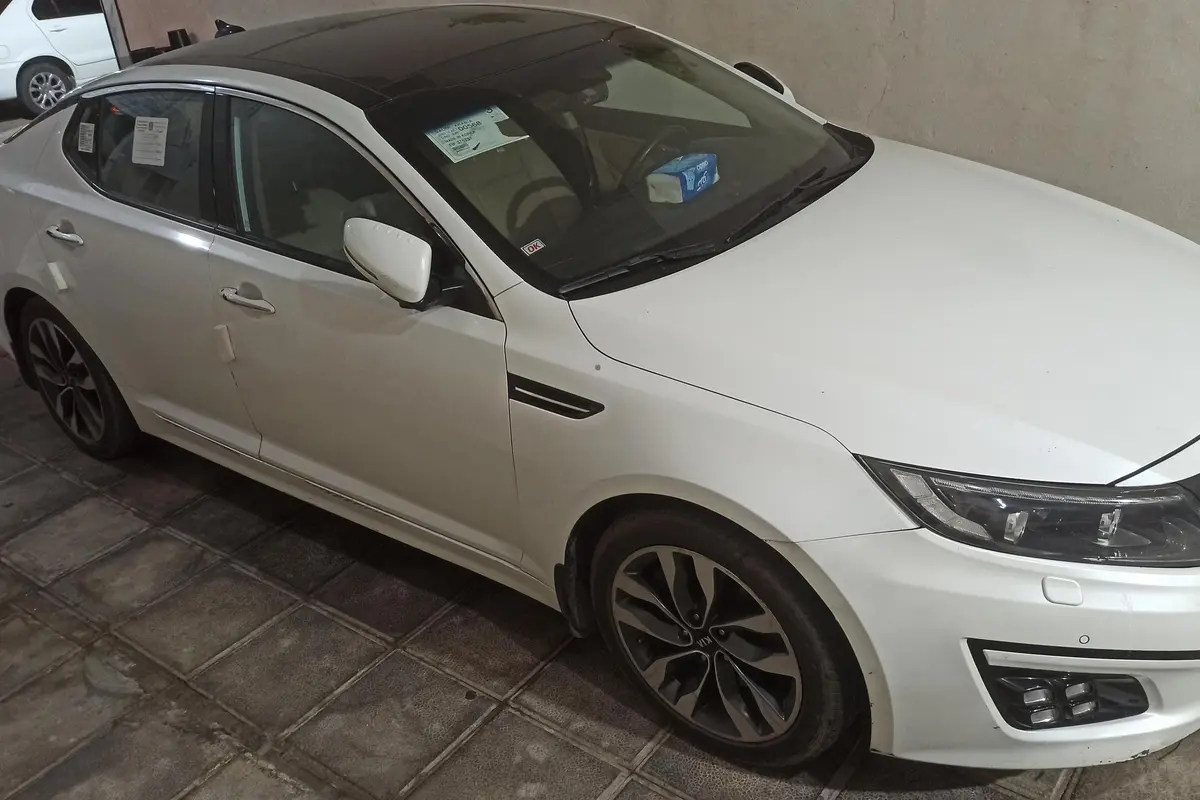 کیا،  اپتیما
