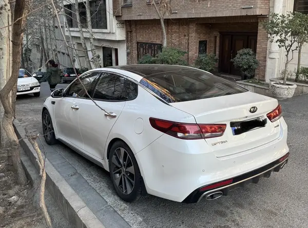 کیا  اپتیما