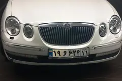 کیا، اپیروس