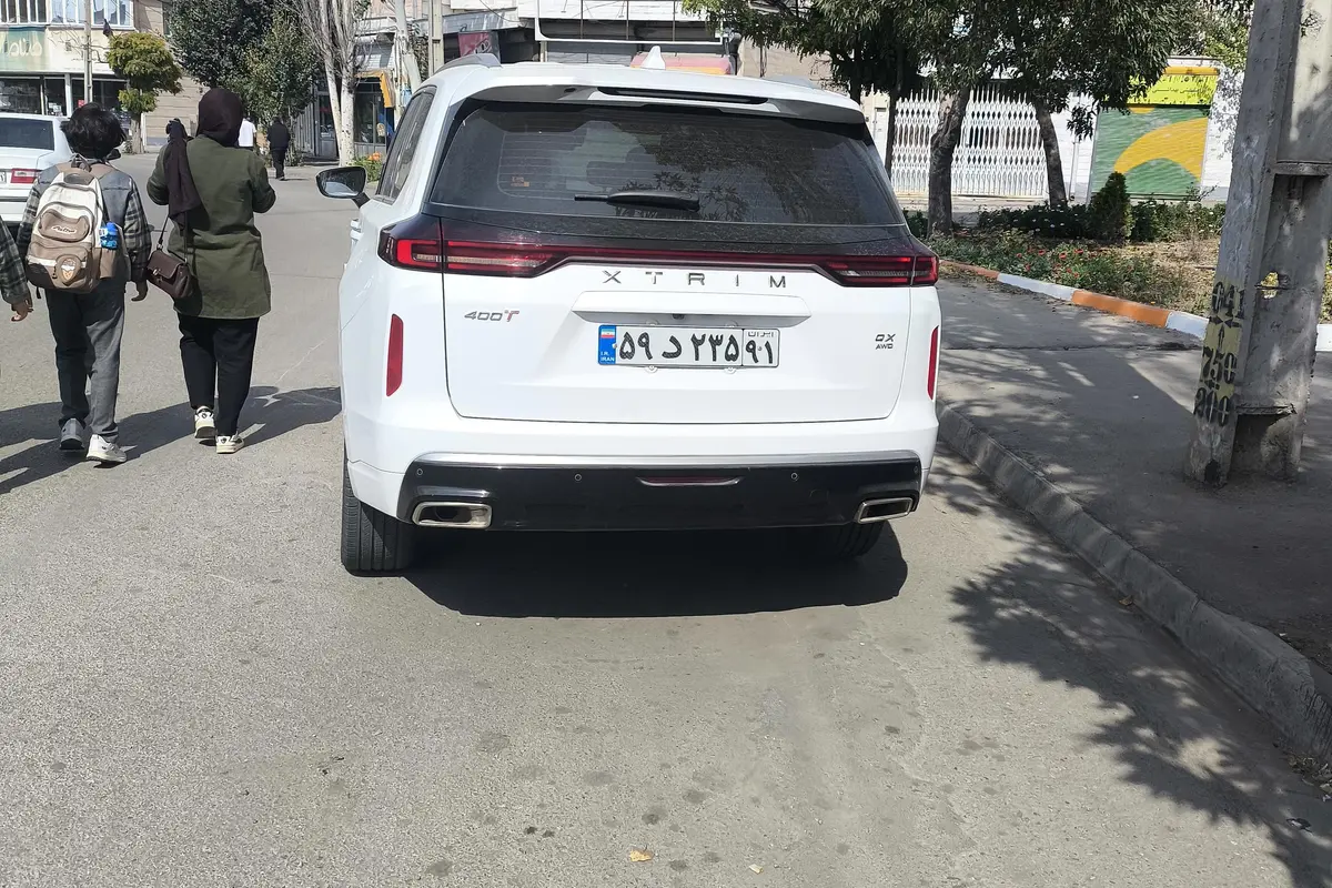 اکستریم،  VX (QX)