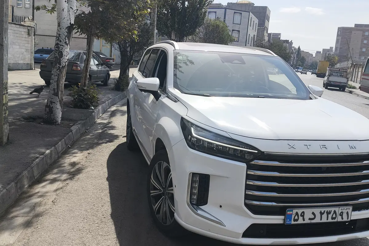 اکستریم،  VX (QX)