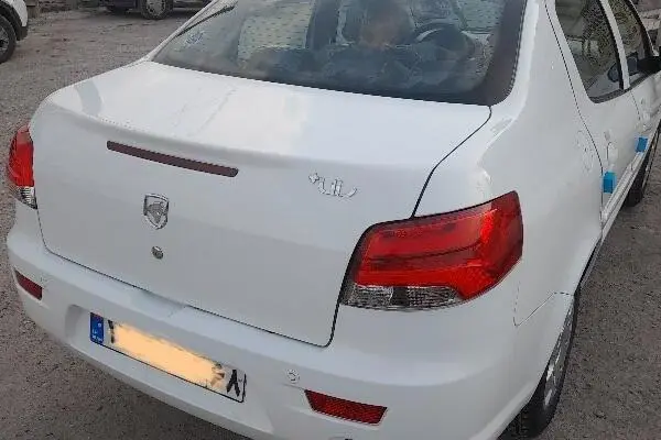 رانا  پلاس