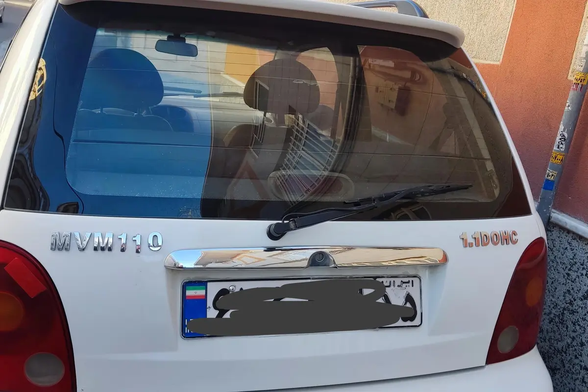 ام وی ام،  110