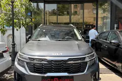 کیا، سلتوس